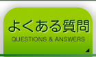 �悭���鎿��